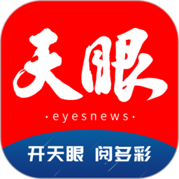 爱游戏平台提供丰富的游戏选择与体验
